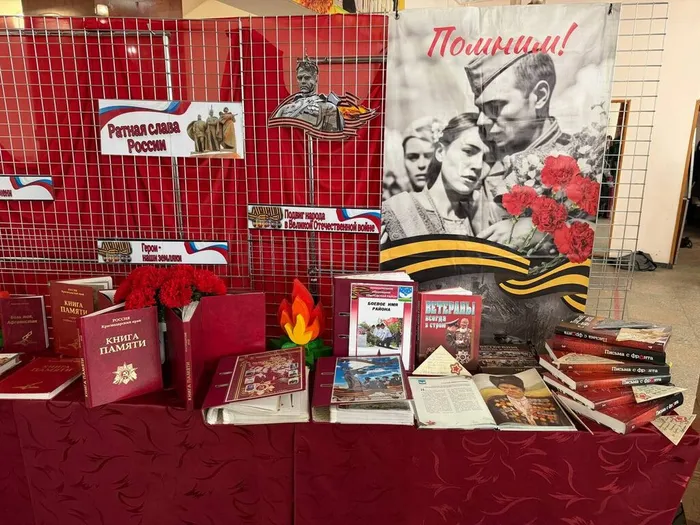 photo_5240408392810043373_y