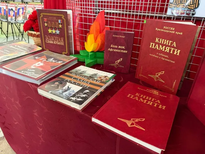 photo_5240408392810043376_y