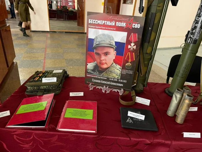 photo_5240408392810043384_y